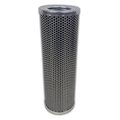 Main Filter Hydraulic Filter, replaces WIX S24E600T, Suction, 600 micron, Inside-Out MF0065763